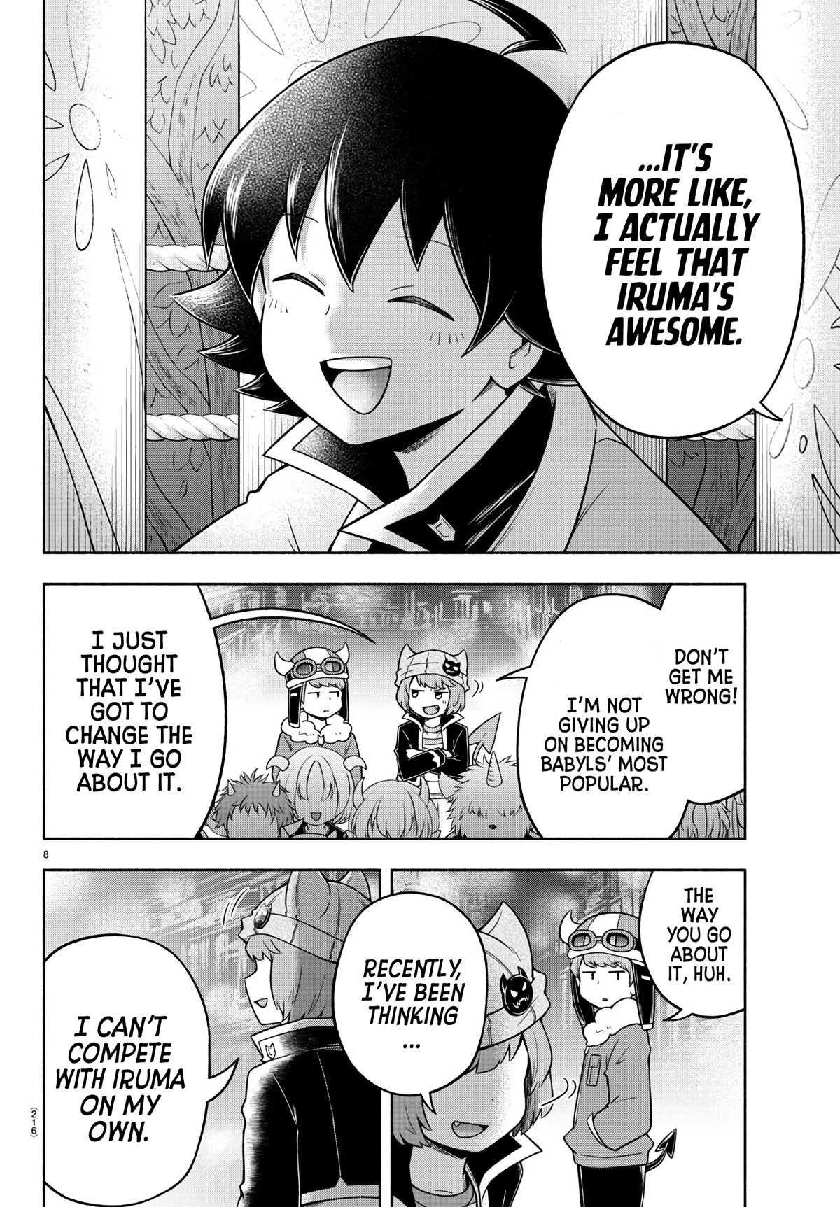 We are the Main Characters of the Demon World Chapter 32 page 9 - Chapter 32: A Bit of Ambition