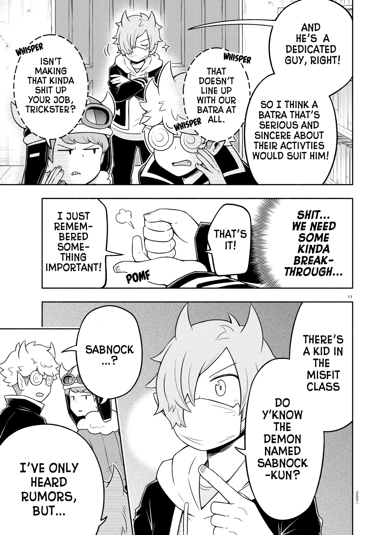 We are the Main Characters of the Demon World Chapter 33 page 11 - Chapter 33: A Li'l Brotha's Batra