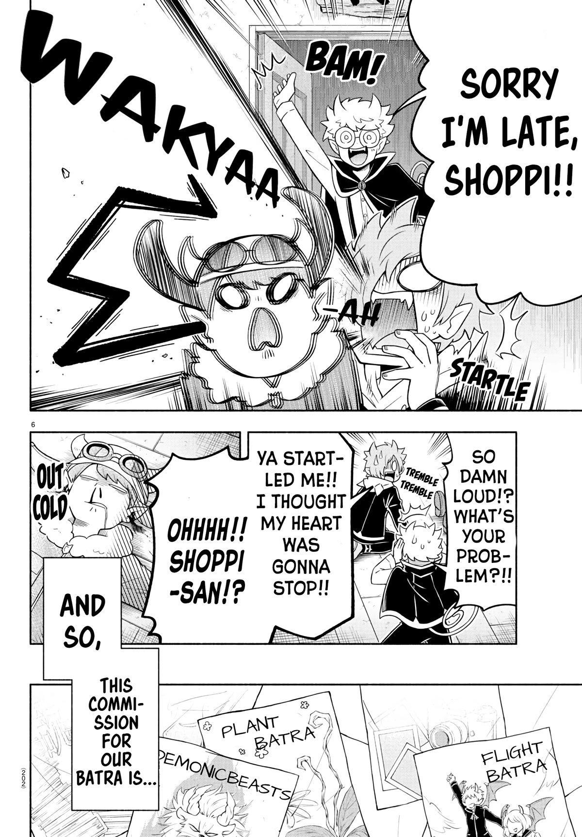We are the Main Characters of the Demon World Chapter 33 page 6 - Chapter 33: A Li'l Brotha's Batra