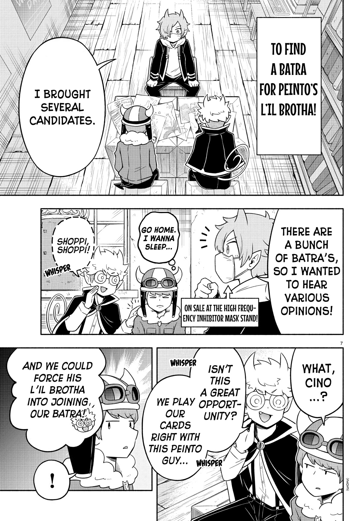 We are the Main Characters of the Demon World Chapter 33 page 7 - Chapter 33: A Li'l Brotha's Batra
