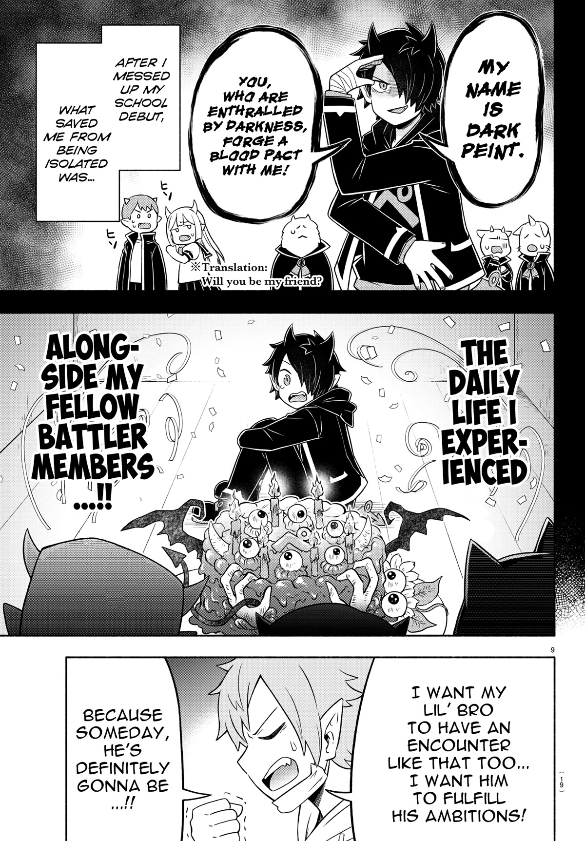 We are the Main Characters of the Demon World Chapter 34 page 13 - Chapter 34: A Big Demon