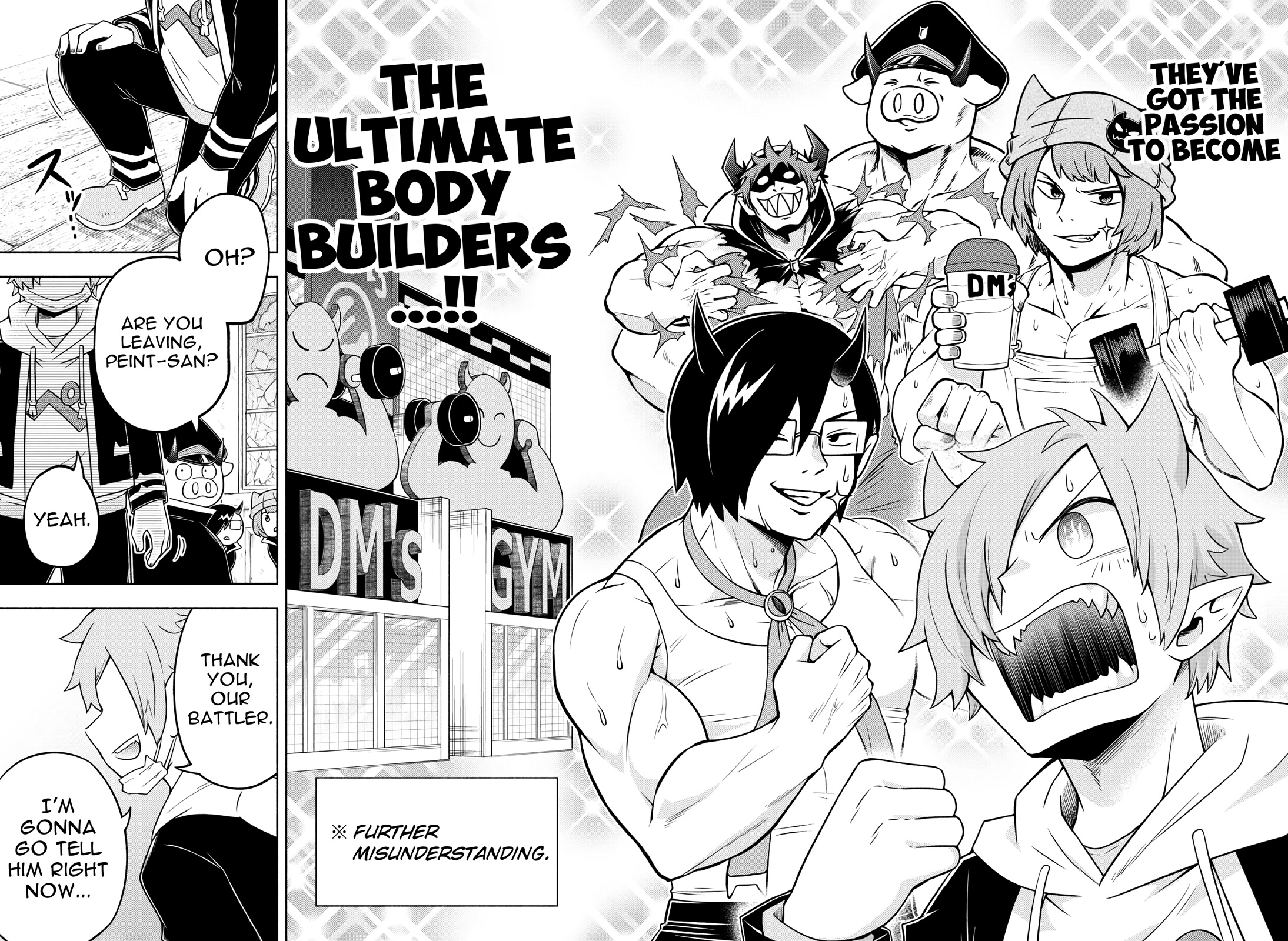 We are the Main Characters of the Demon World Chapter 34 page 16 - Chapter 34: A Big Demon