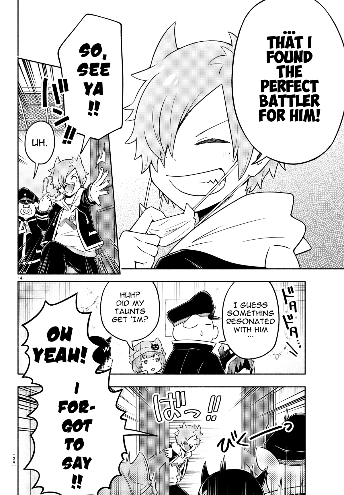 We are the Main Characters of the Demon World Chapter 34 page 17 - Chapter 34: A Big Demon