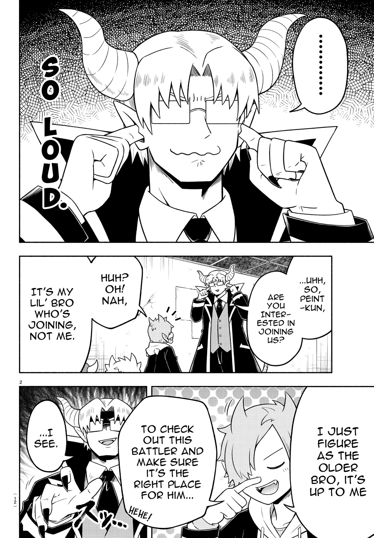 We are the Main Characters of the Demon World Chapter 34 page 6 - Chapter 34: A Big Demon