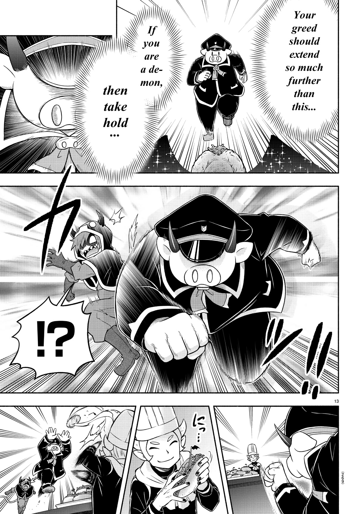We are the Main Characters of the Demon World Chapter 35 page 13 - Chapter 35: Touchdown
