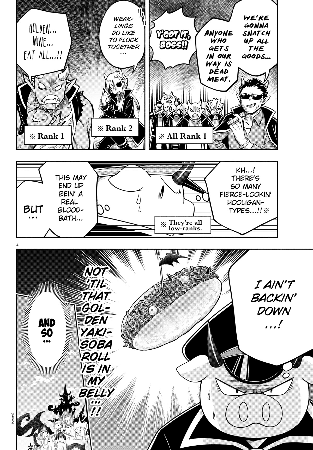 We are the Main Characters of the Demon World Chapter 35 page 4 - Chapter 35: Touchdown