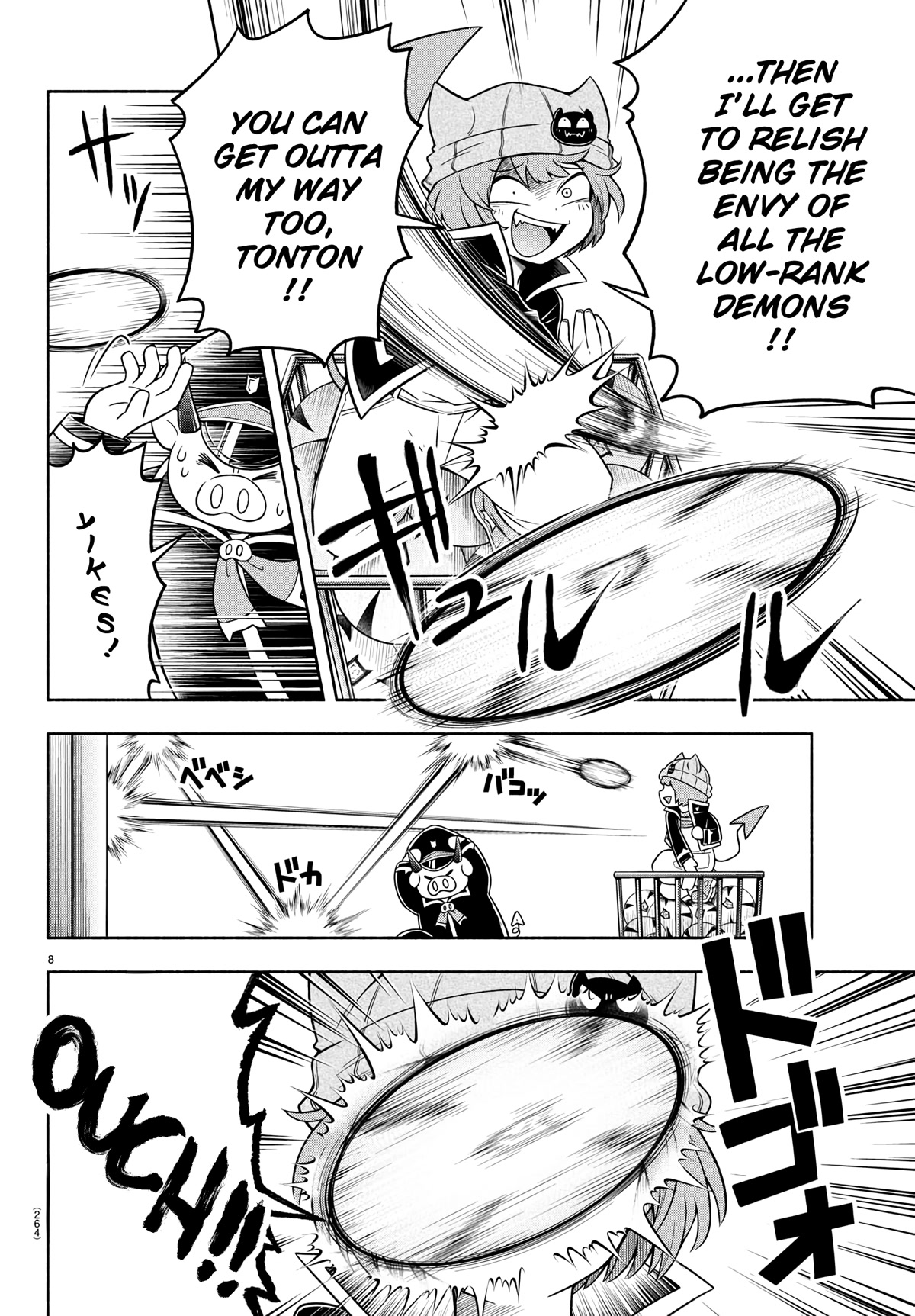 We are the Main Characters of the Demon World Chapter 35 page 8 - Chapter 35: Touchdown