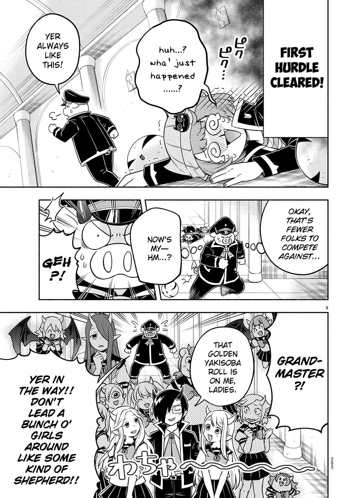 We are the Main Characters of the Demon World Chapter 35 page 9 - Chapter 35: Touchdown