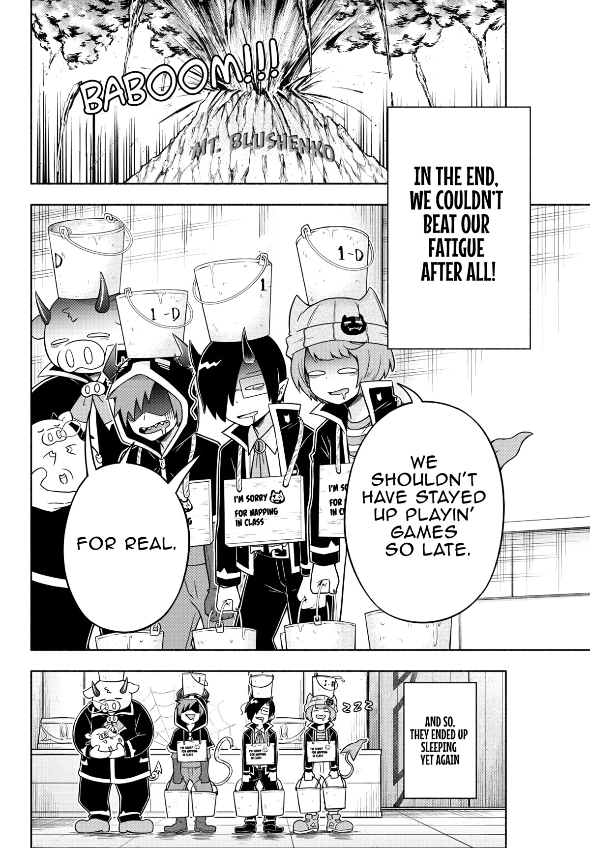 We are the Main Characters of the Demon World Chapter 36 page 15 - Chapter 36: Don't Get Caught