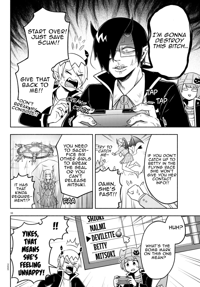 We are the Main Characters of the Demon World Chapter 37 page 10 - Chapter 37: Doki Doki Demon Memorial