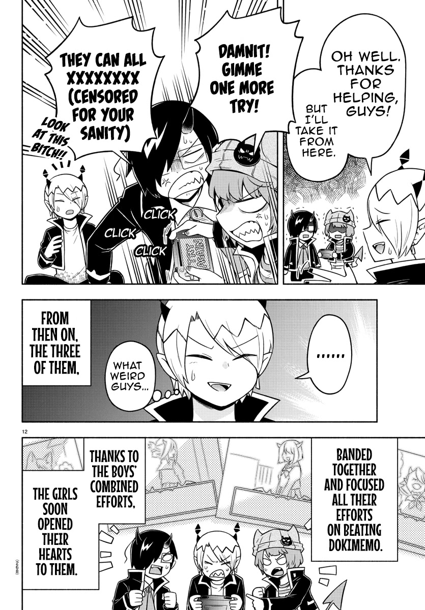 We are the Main Characters of the Demon World Chapter 37 page 12 - Chapter 37: Doki Doki Demon Memorial