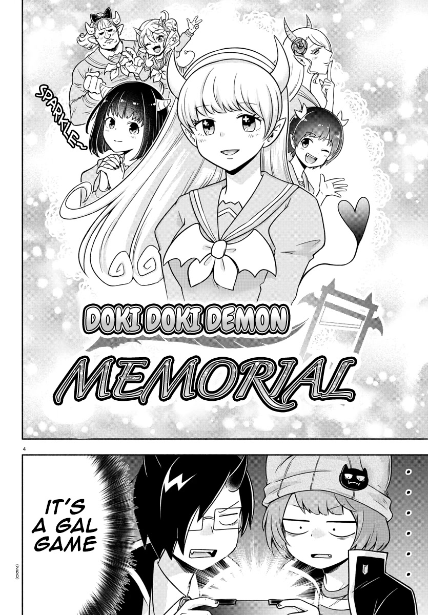 We are the Main Characters of the Demon World Chapter 37 page 4 - Chapter 37: Doki Doki Demon Memorial