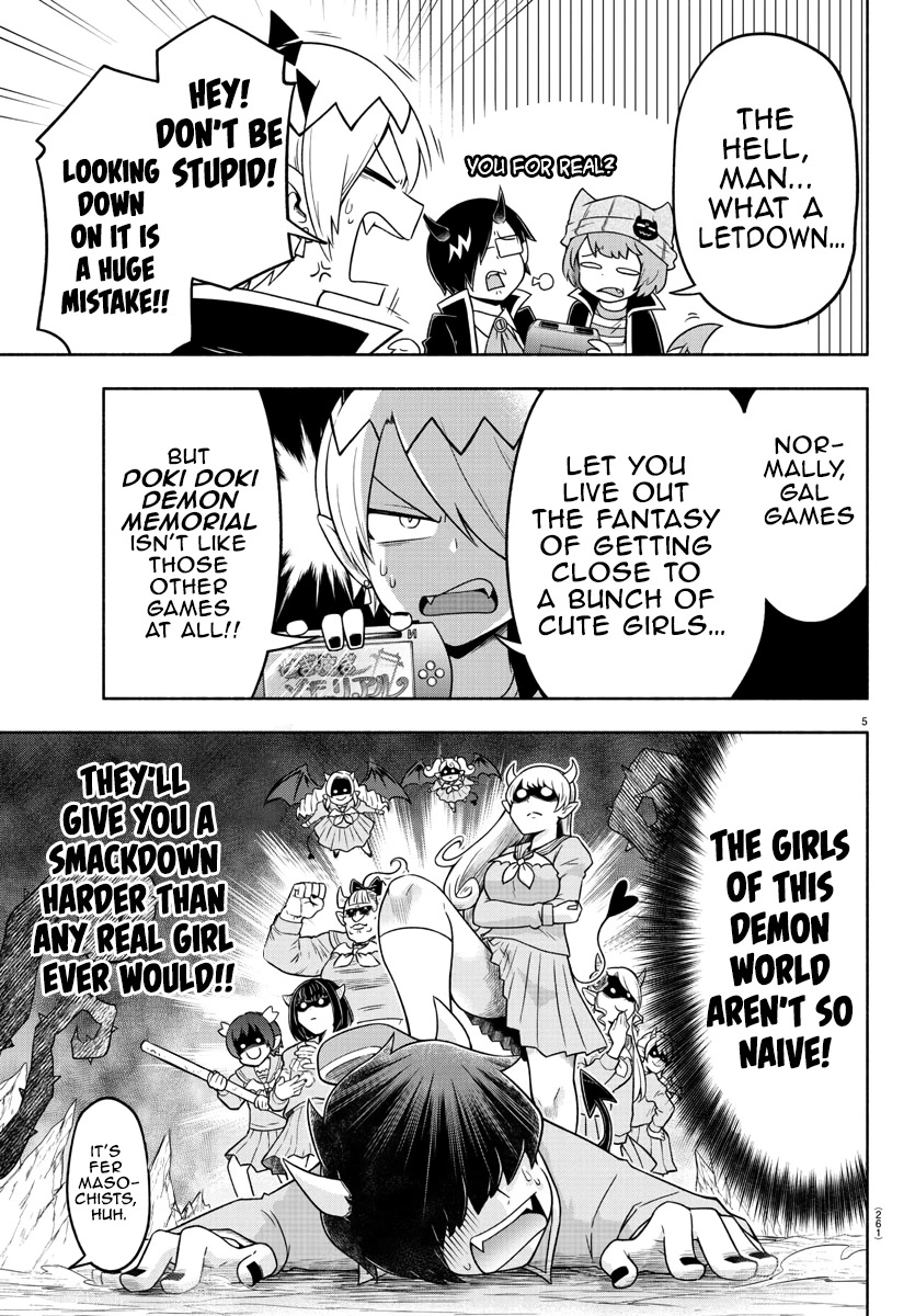 We are the Main Characters of the Demon World Chapter 37 page 5 - Chapter 37: Doki Doki Demon Memorial