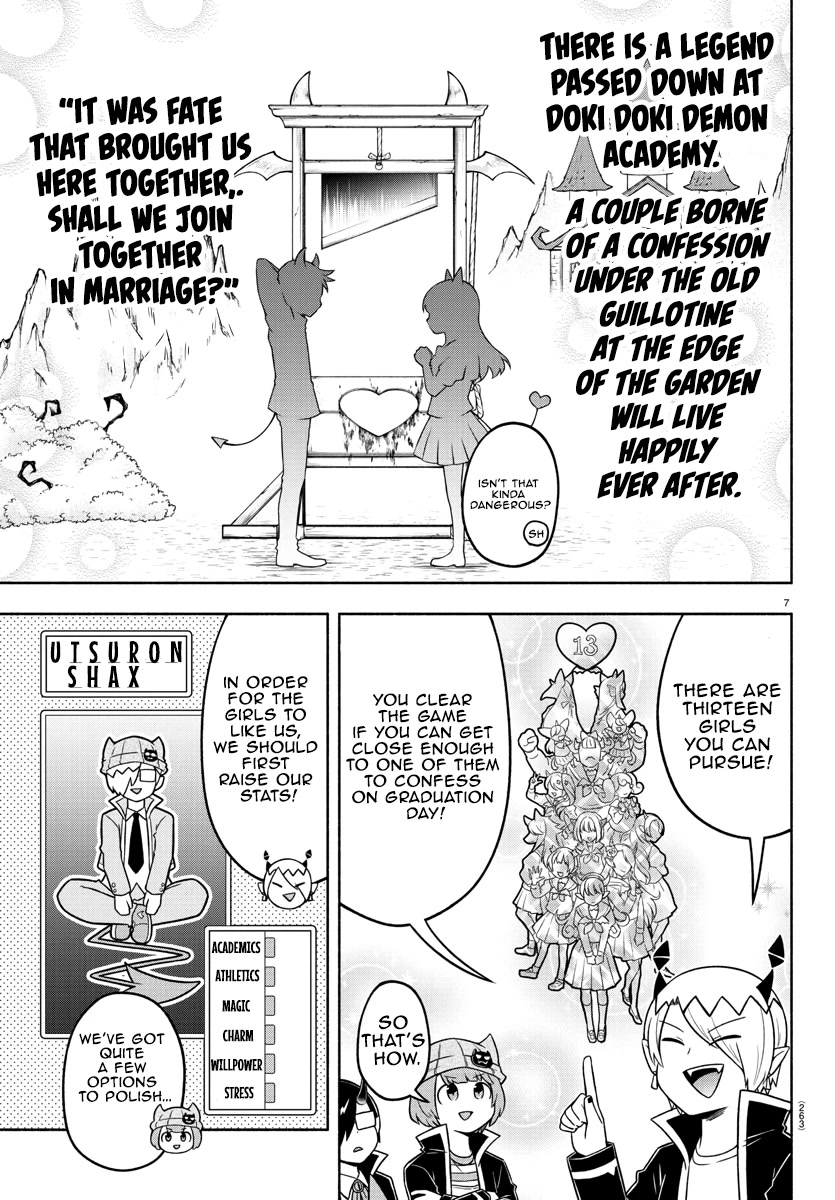 We are the Main Characters of the Demon World Chapter 37 page 7 - Chapter 37: Doki Doki Demon Memorial
