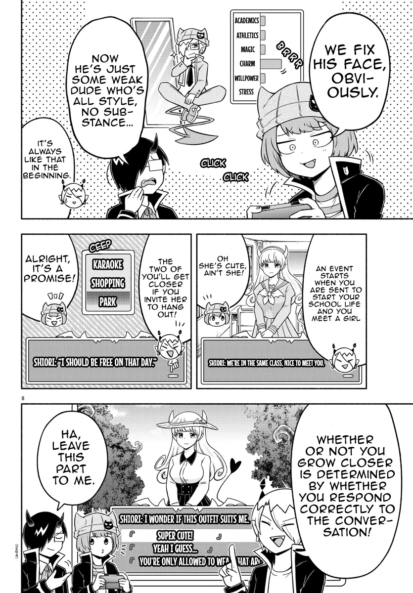 We are the Main Characters of the Demon World Chapter 37 page 8 - Chapter 37: Doki Doki Demon Memorial