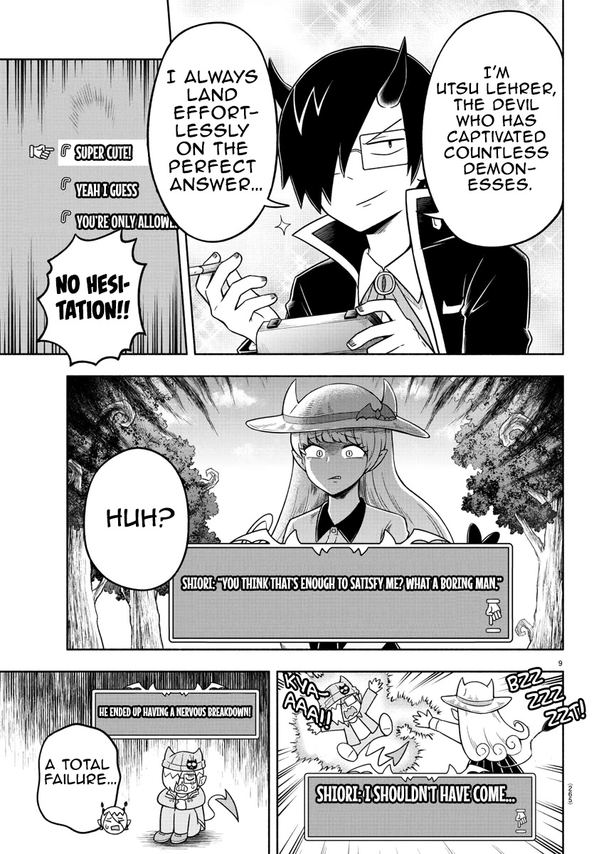 We are the Main Characters of the Demon World Chapter 37 page 9 - Chapter 37: Doki Doki Demon Memorial
