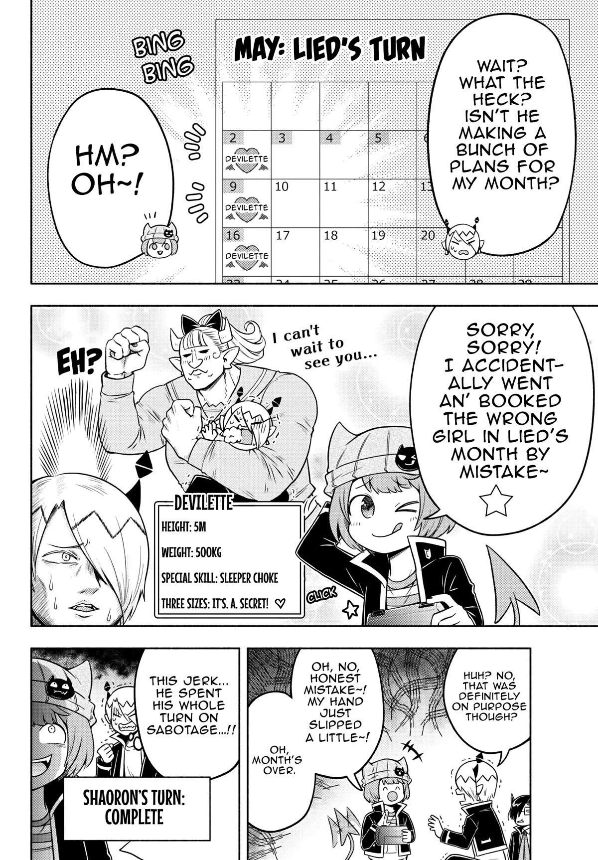 We are the Main Characters of the Demon World Chapter 38 page 6 - Chapter 38: UP! THE! ANTE!