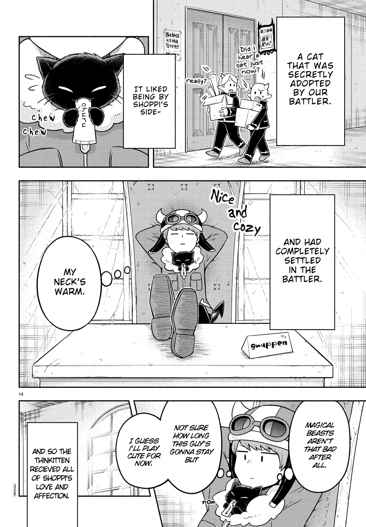 We are the Main Characters of the Demon World Chapter 39 page 14 - Chapter 39: The little guest