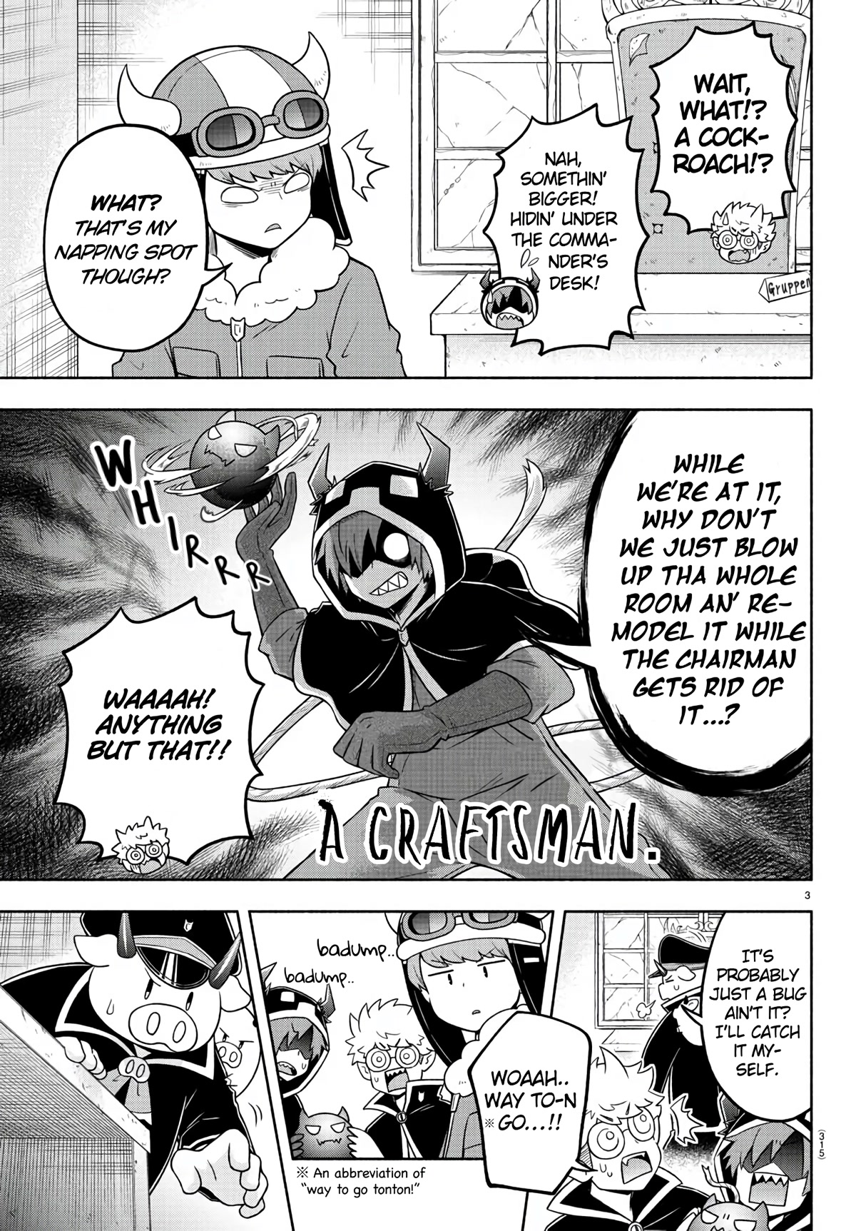 We are the Main Characters of the Demon World Chapter 39 page 3 - Chapter 39: The little guest