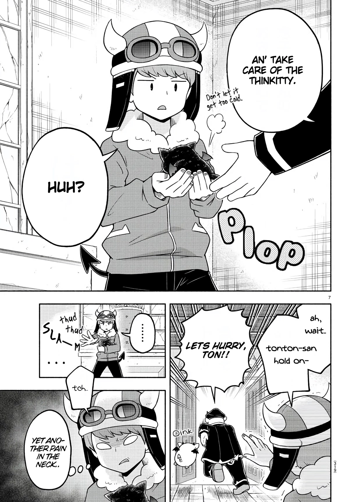 We are the Main Characters of the Demon World Chapter 39 page 7 - Chapter 39: The little guest