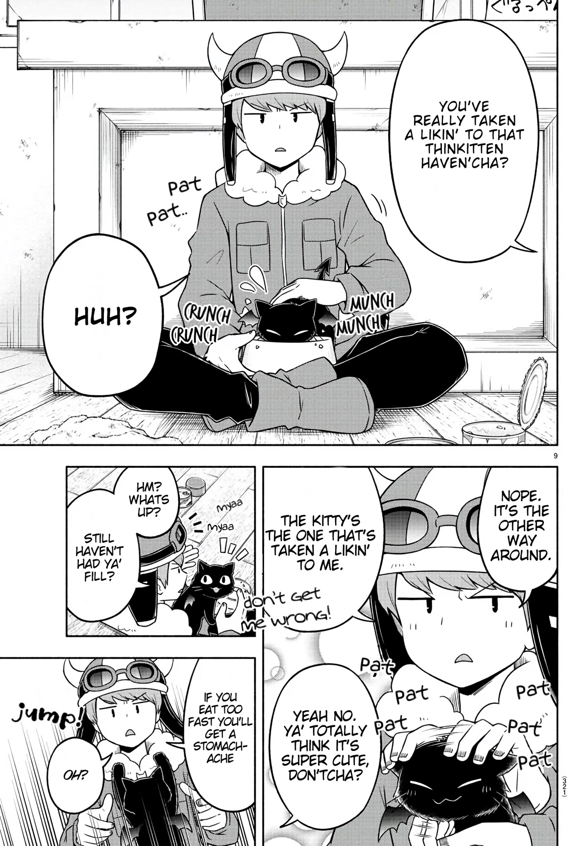 We are the Main Characters of the Demon World Chapter 39 page 9 - Chapter 39: The little guest