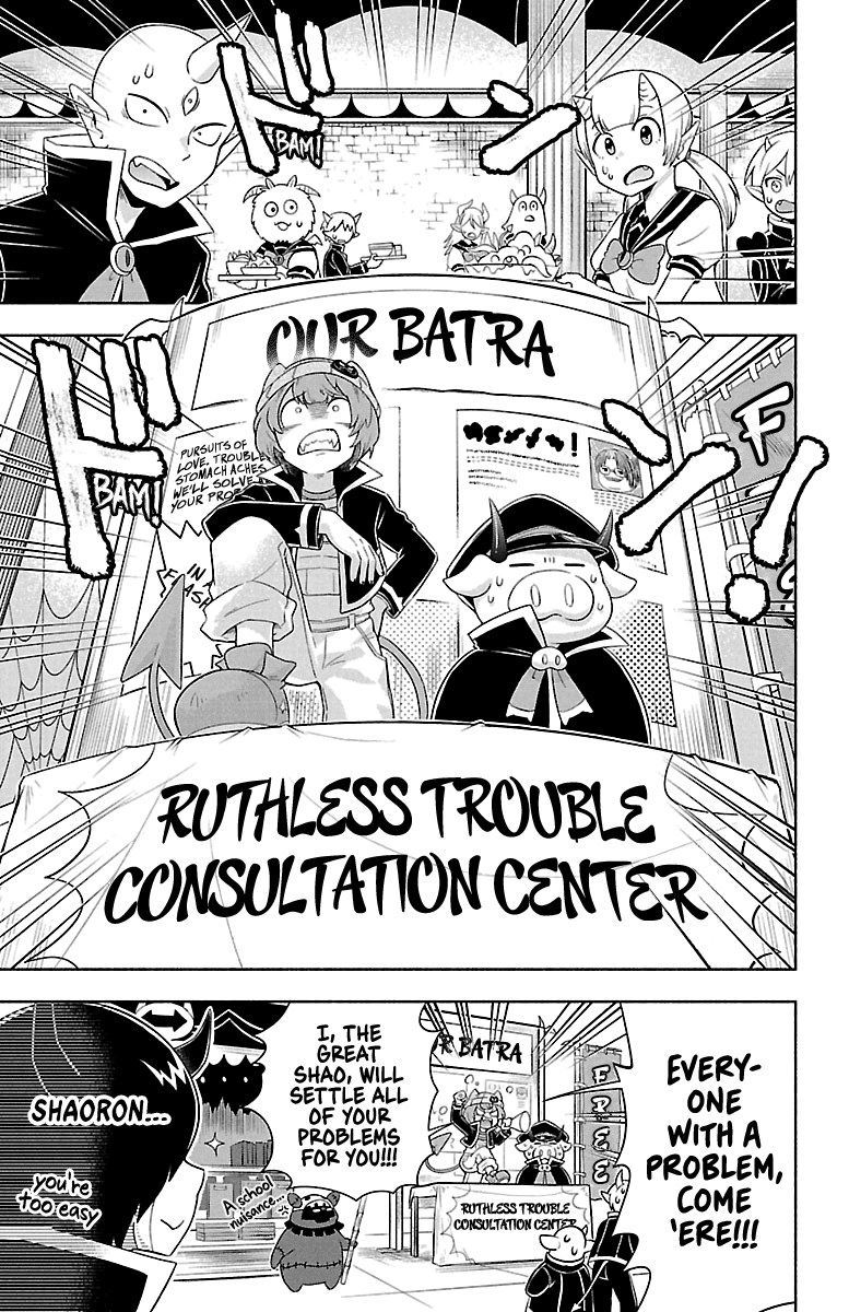 We are the Main Characters of the Demon World Chapter 4 page 10 - Chapter 4: The Ruthless Trouble Consultation Center!