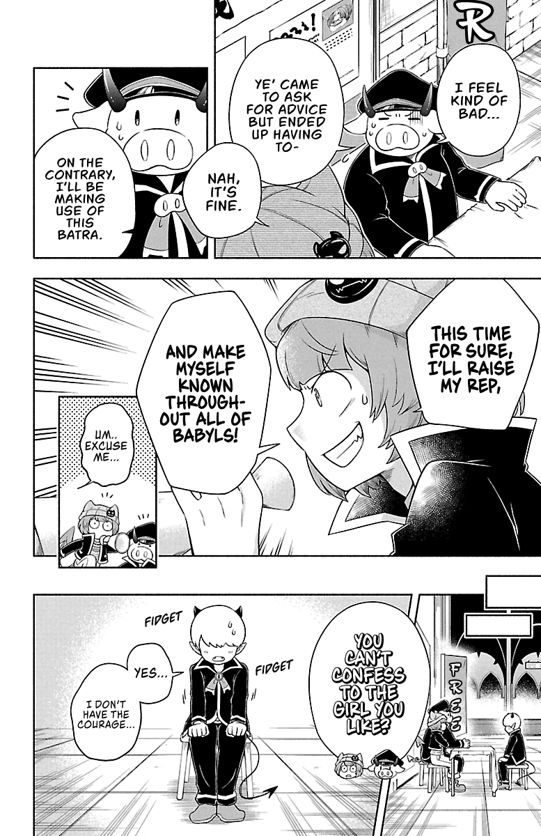 We are the Main Characters of the Demon World Chapter 4 page 11 - Chapter 4: The Ruthless Trouble Consultation Center!