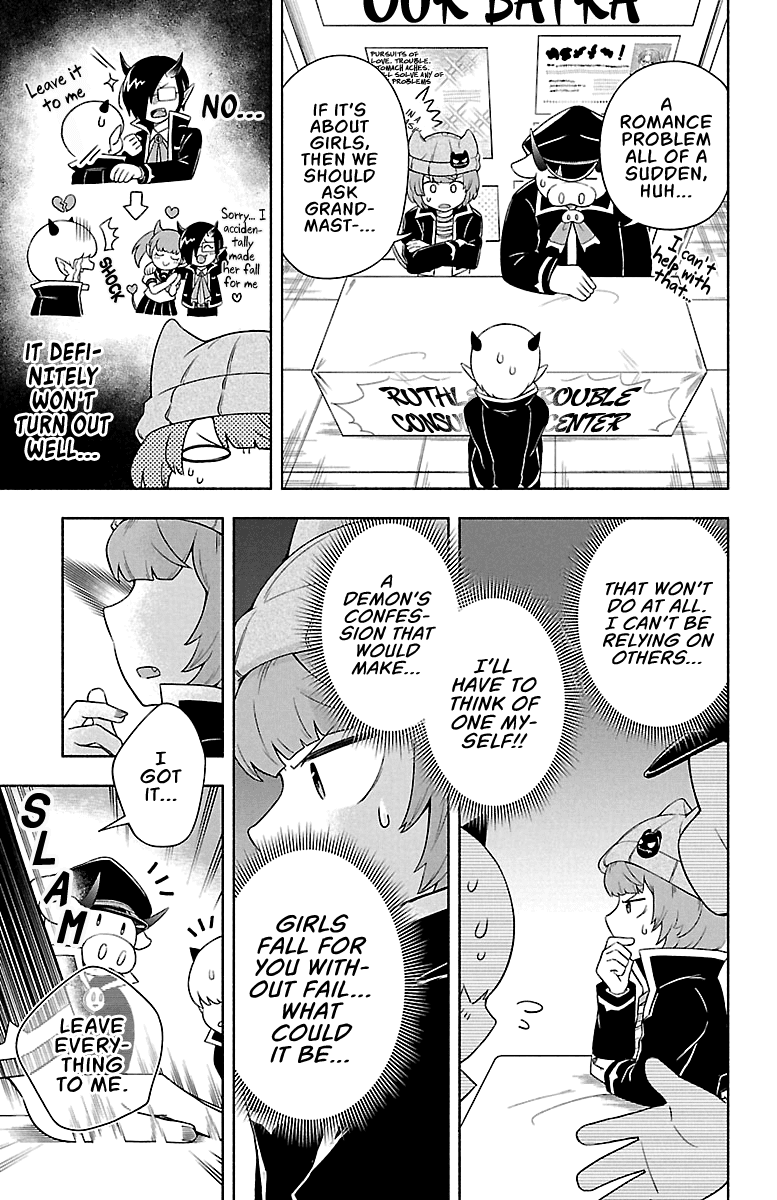 We are the Main Characters of the Demon World Chapter 4 page 12 - Chapter 4: The Ruthless Trouble Consultation Center!