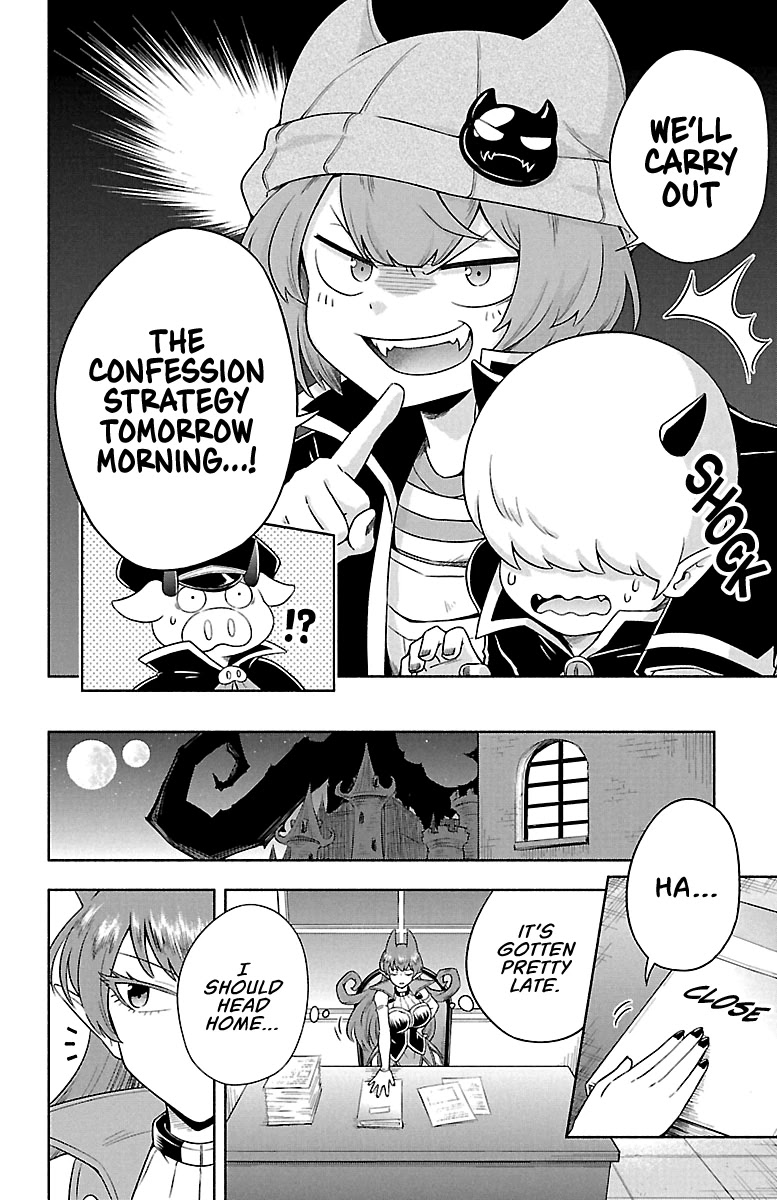 We are the Main Characters of the Demon World Chapter 4 page 13 - Chapter 4: The Ruthless Trouble Consultation Center!