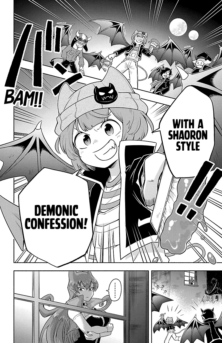We are the Main Characters of the Demon World Chapter 4 page 15 - Chapter 4: The Ruthless Trouble Consultation Center!