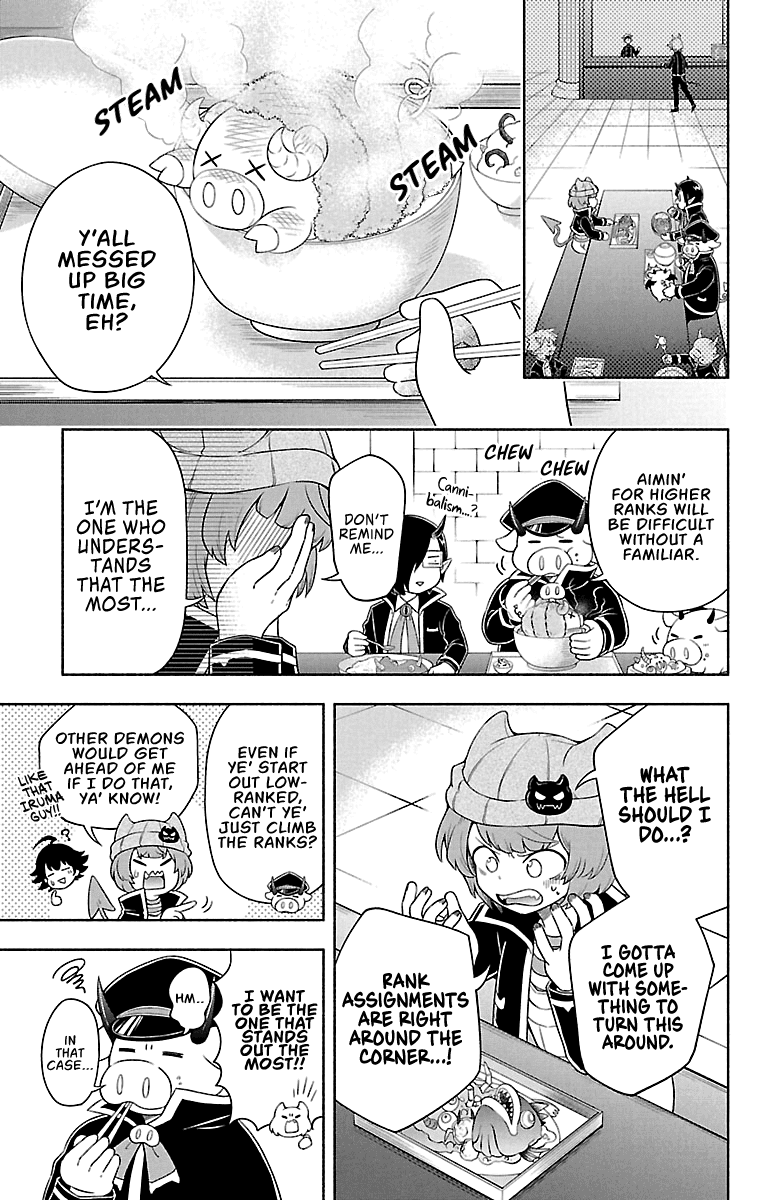 We are the Main Characters of the Demon World Chapter 4 page 3 - Chapter 4: The Ruthless Trouble Consultation Center!