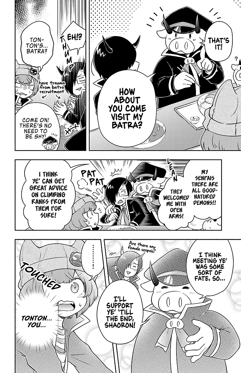 We are the Main Characters of the Demon World Chapter 4 page 4 - Chapter 4: The Ruthless Trouble Consultation Center!