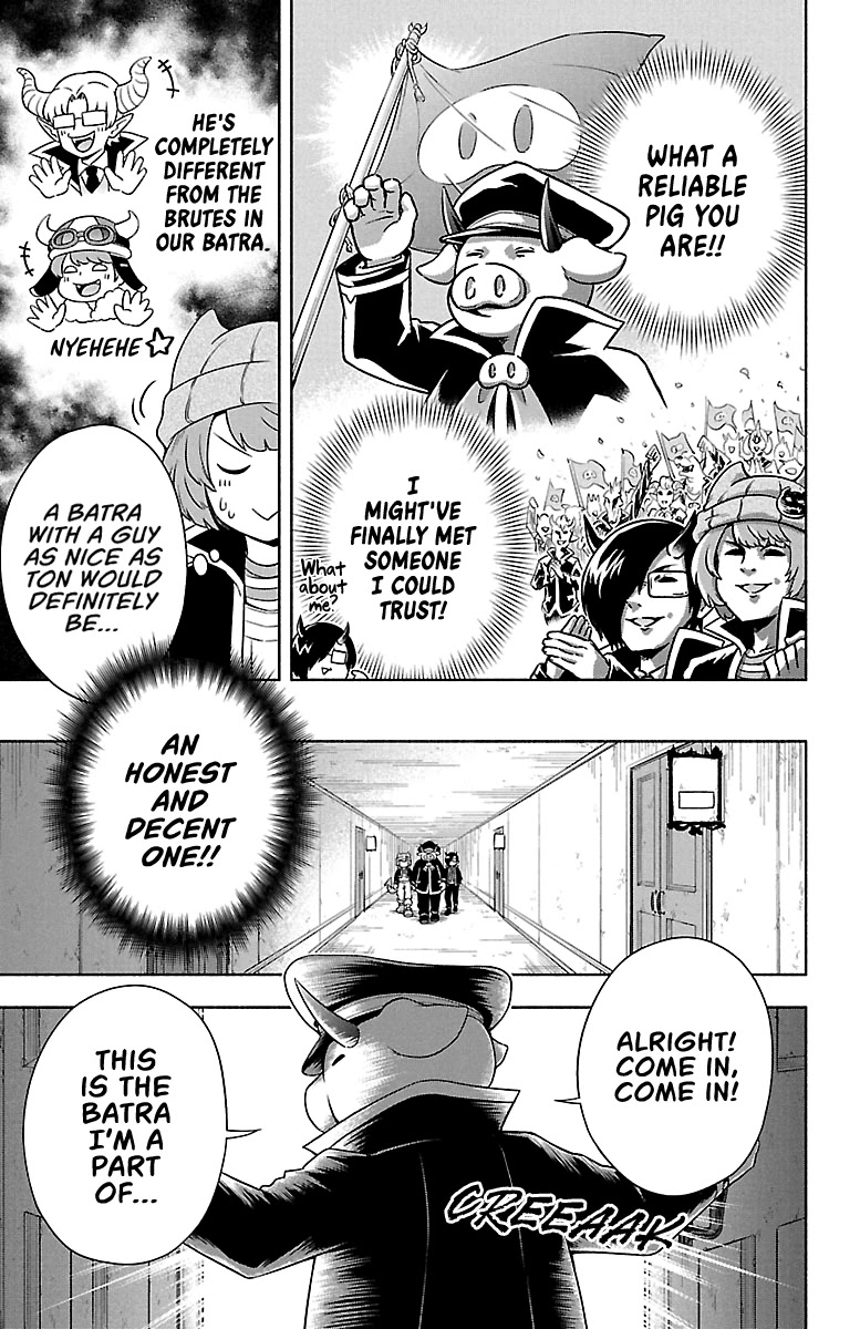 We are the Main Characters of the Demon World Chapter 4 page 5 - Chapter 4: The Ruthless Trouble Consultation Center!