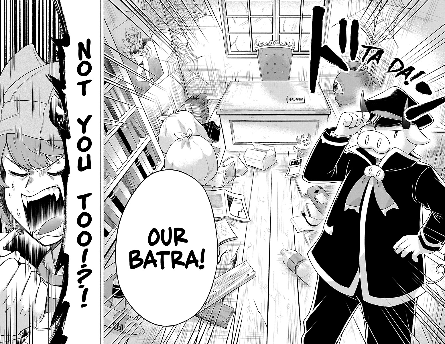 We are the Main Characters of the Demon World Chapter 4 page 6 - Chapter 4: The Ruthless Trouble Consultation Center!