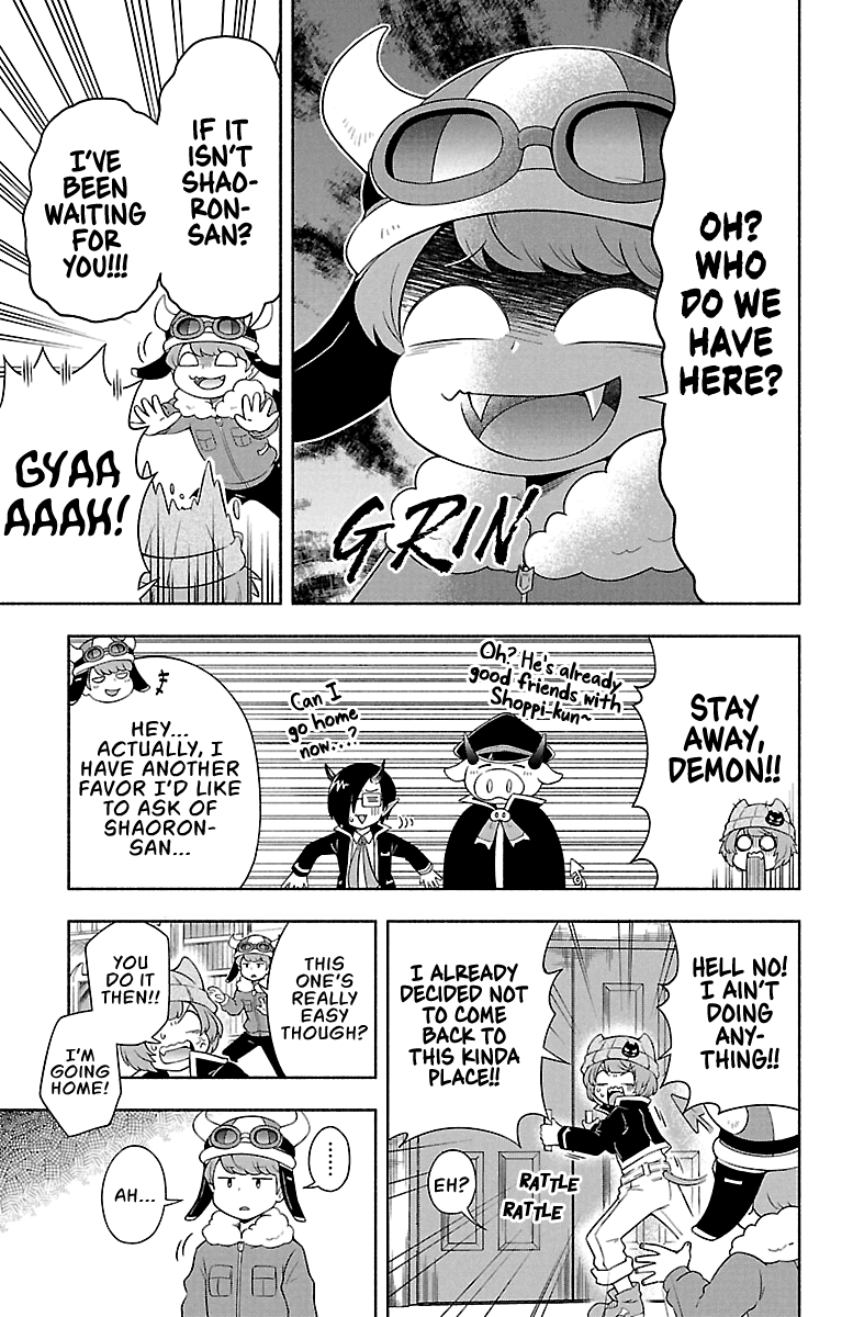We are the Main Characters of the Demon World Chapter 4 page 8 - Chapter 4: The Ruthless Trouble Consultation Center!