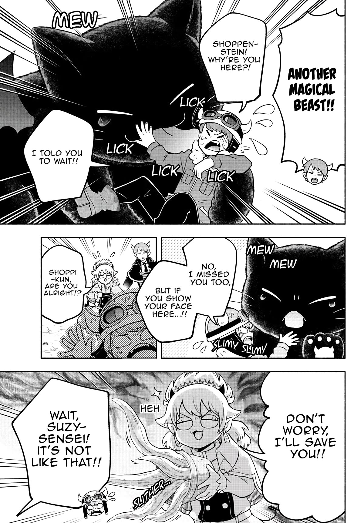 We are the Main Characters of the Demon World Chapter 41 page 5 - Chapter 41: A Promise