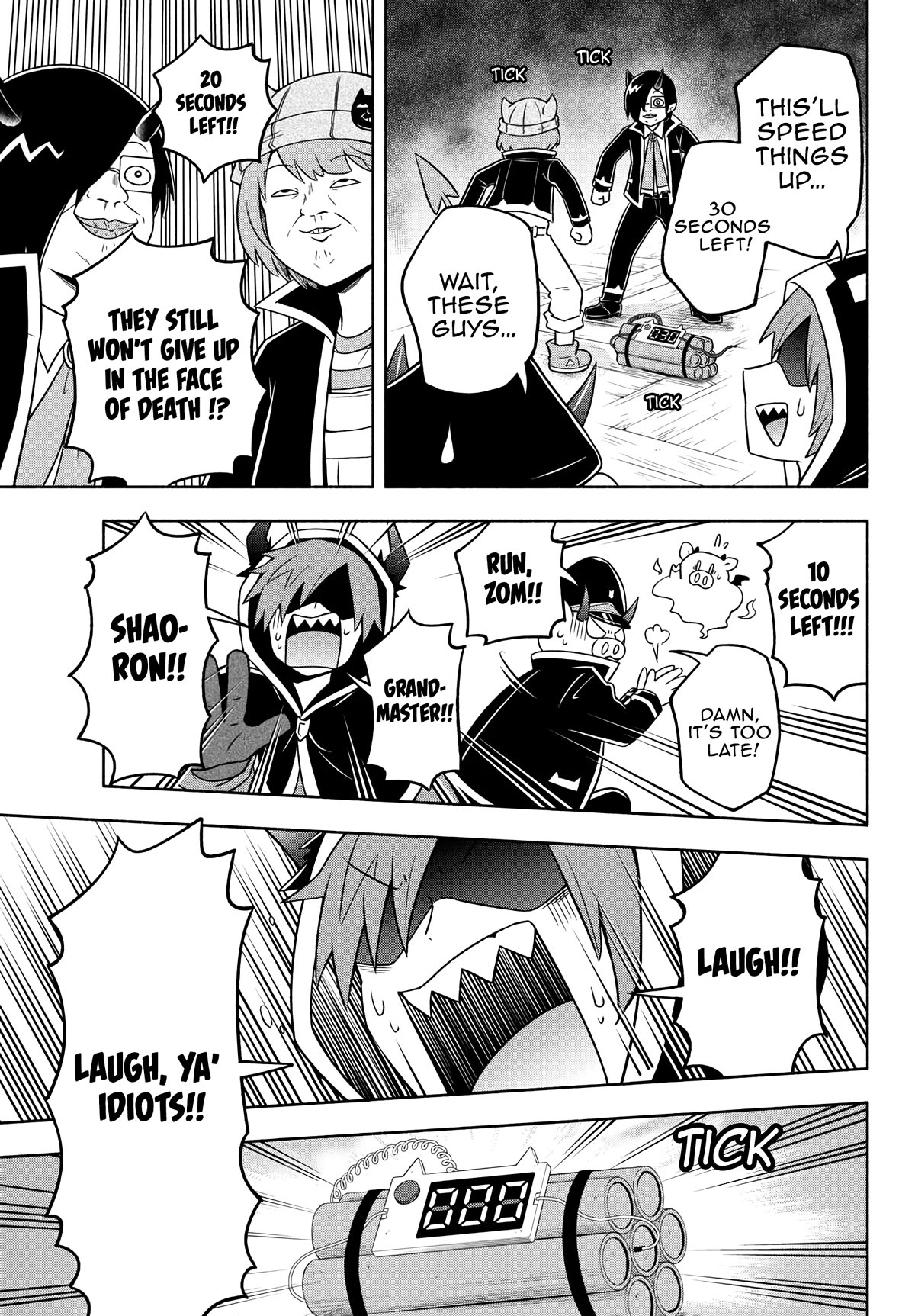 We are the Main Characters of the Demon World Chapter 42 page 13 - Chapter 42: Lets Play Slaughter Smiles