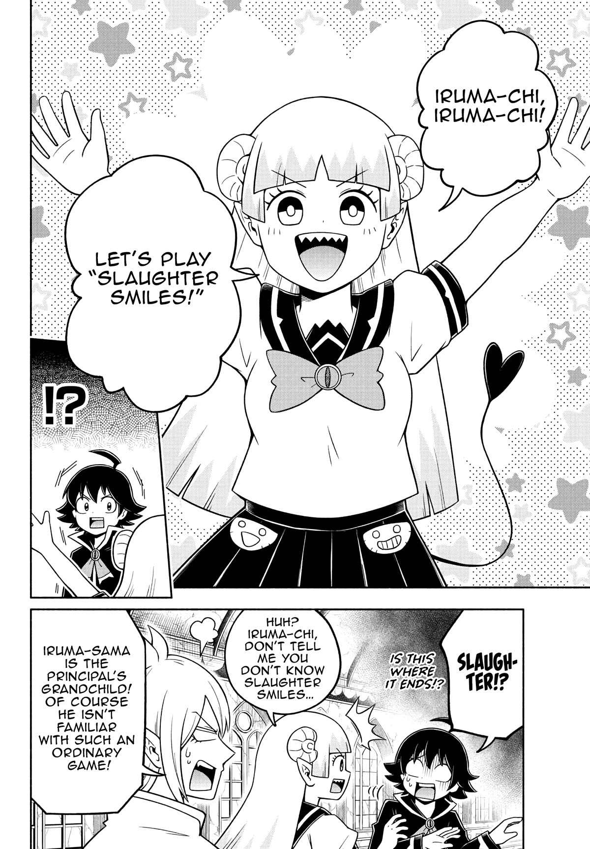 We are the Main Characters of the Demon World Chapter 42 page 2 - Chapter 42: Lets Play Slaughter Smiles