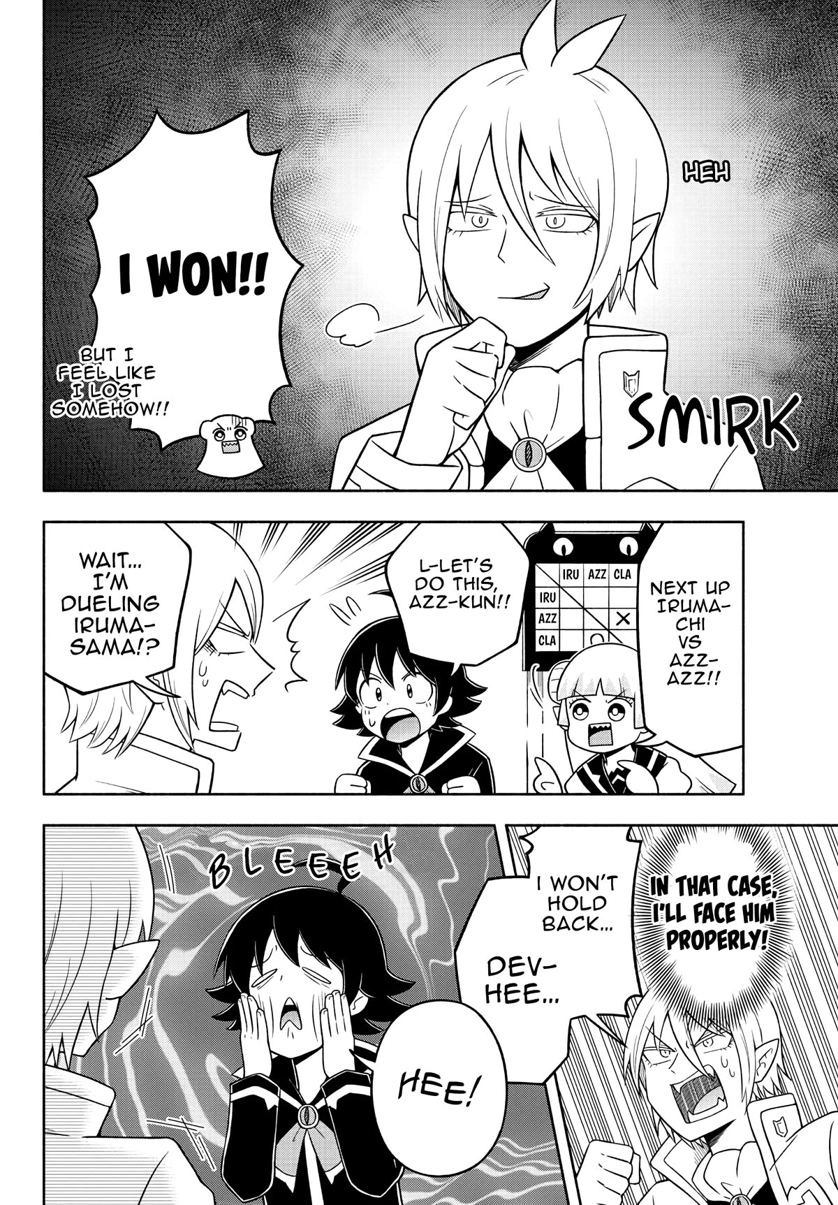 We are the Main Characters of the Demon World Chapter 42 page 4 - Chapter 42: Lets Play Slaughter Smiles