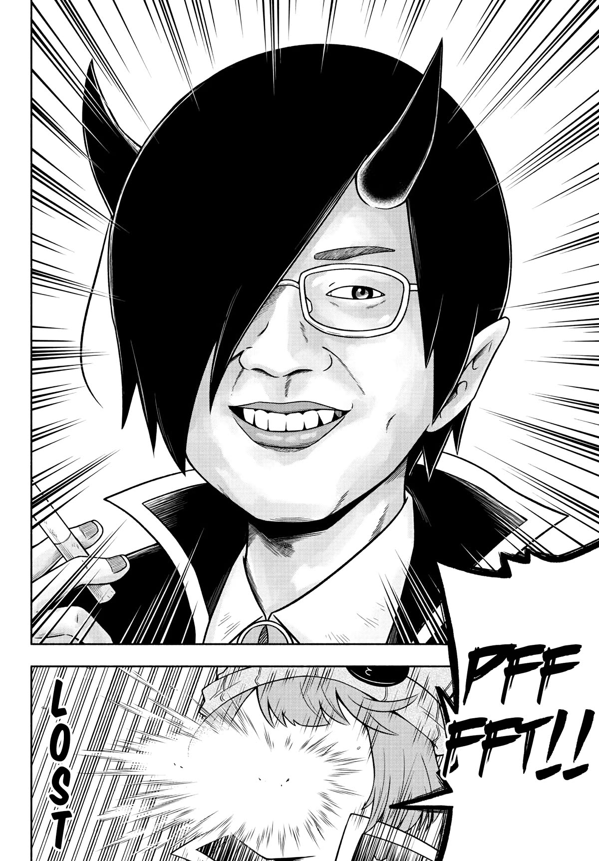 We are the Main Characters of the Demon World Chapter 42 page 8 - Chapter 42: Lets Play Slaughter Smiles