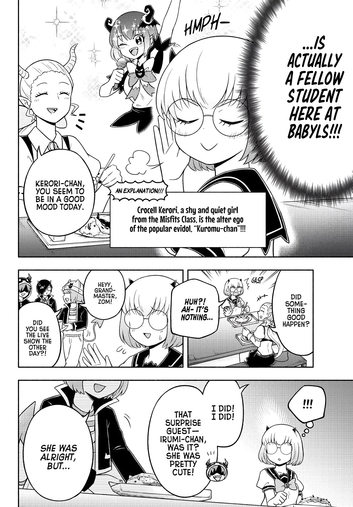 We are the Main Characters of the Demon World Chapter 43 page 2 - Chapter 43: An Evidol's Aspiration