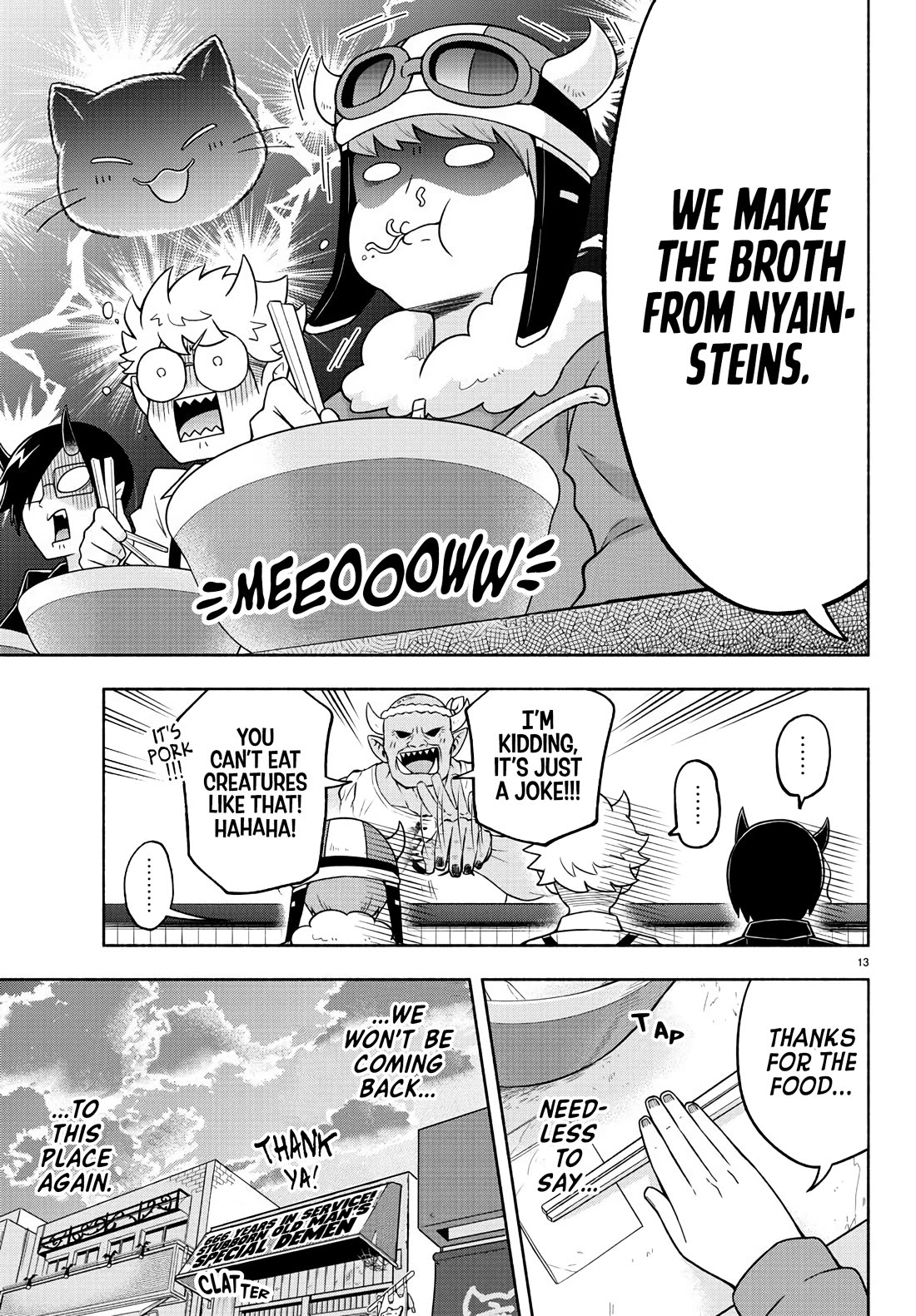 We are the Main Characters of the Demon World Chapter 44 page 13 - Chapter 44