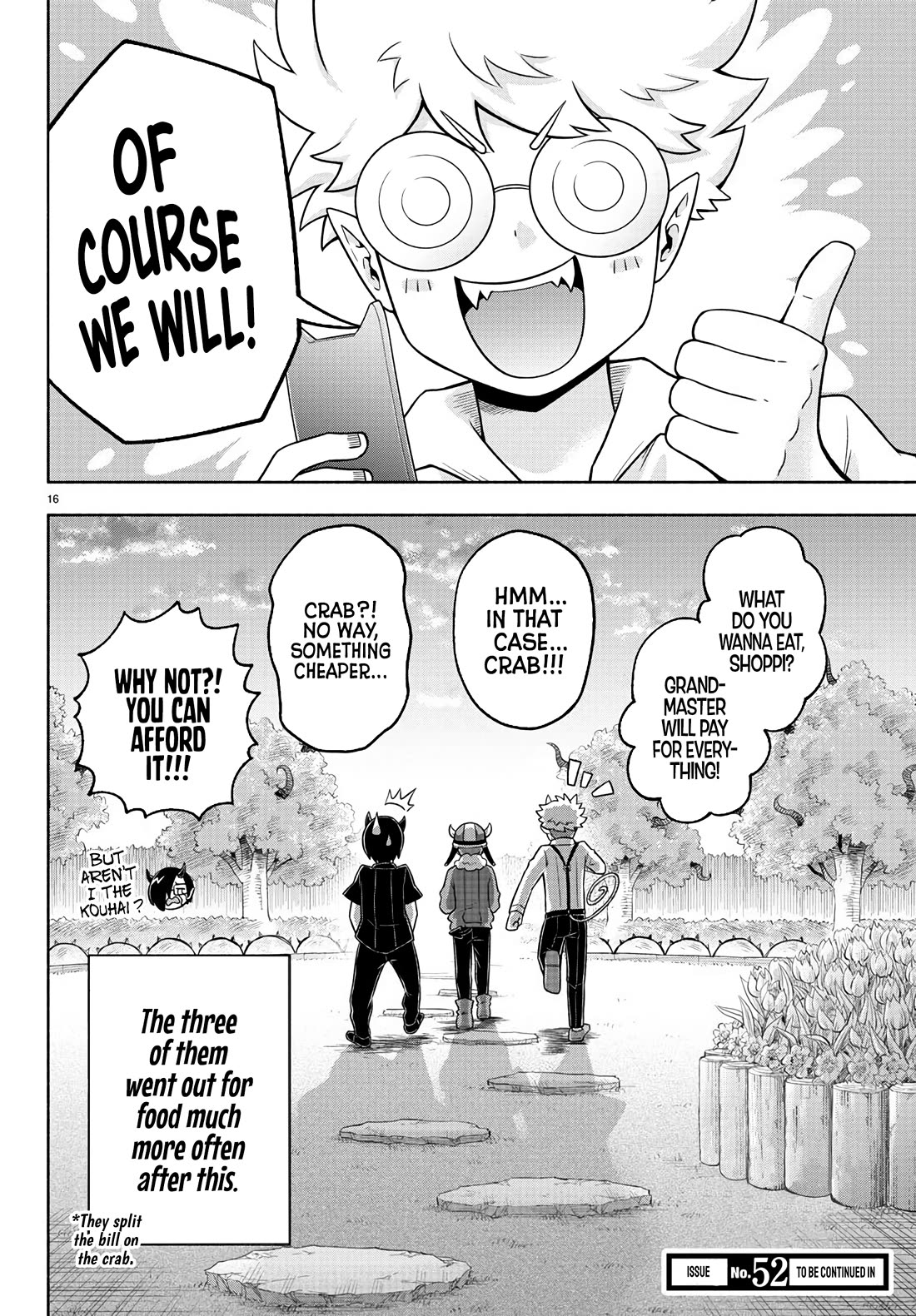 We are the Main Characters of the Demon World Chapter 44 page 16 - Chapter 44