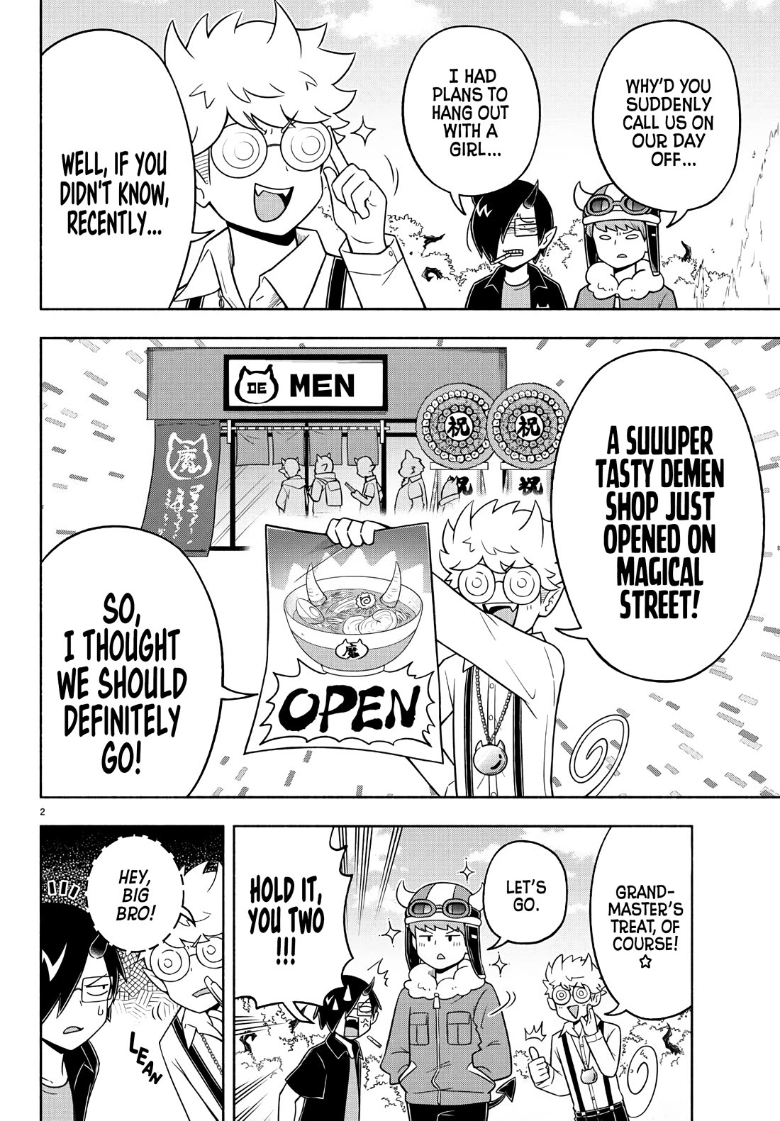 We are the Main Characters of the Demon World Chapter 44 page 2 - Chapter 44