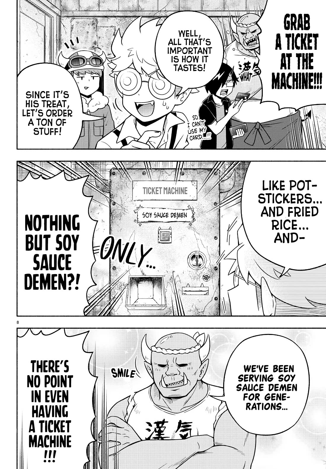 We are the Main Characters of the Demon World Chapter 44 page 8 - Chapter 44