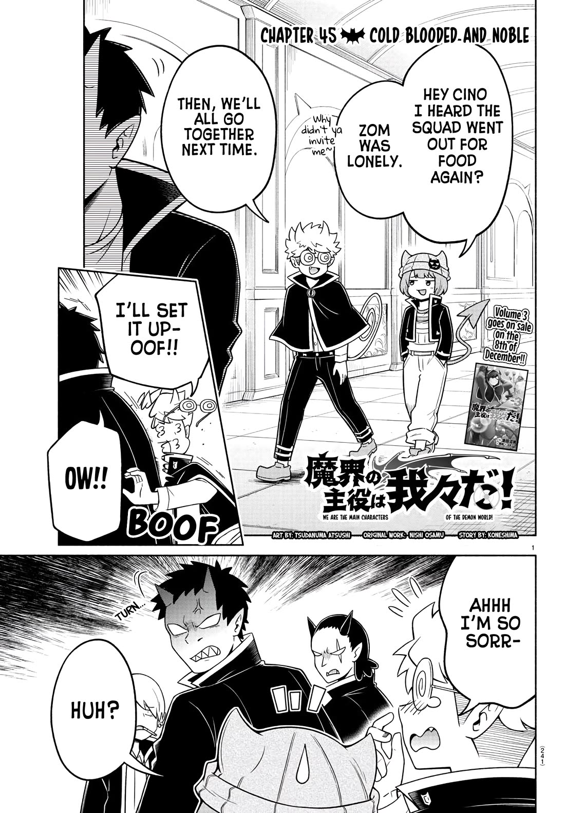We are the Main Characters of the Demon World Chapter 45 page 1 - Chapter 45: Cold Blooded and Noble