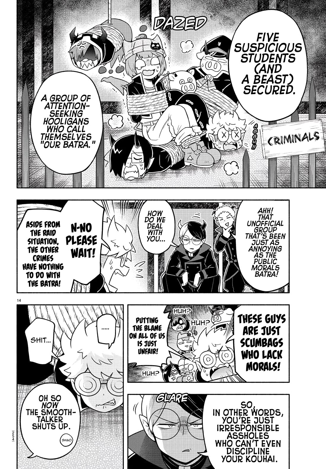 We are the Main Characters of the Demon World Chapter 45 page 13 - Chapter 45: Cold Blooded and Noble