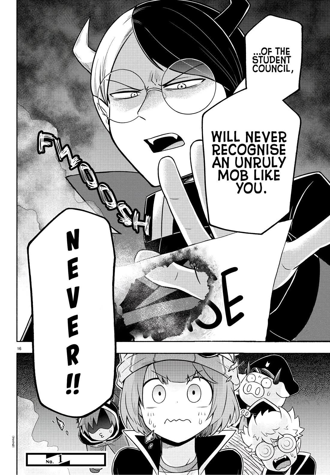 We are the Main Characters of the Demon World Chapter 45 page 15 - Chapter 45: Cold Blooded and Noble