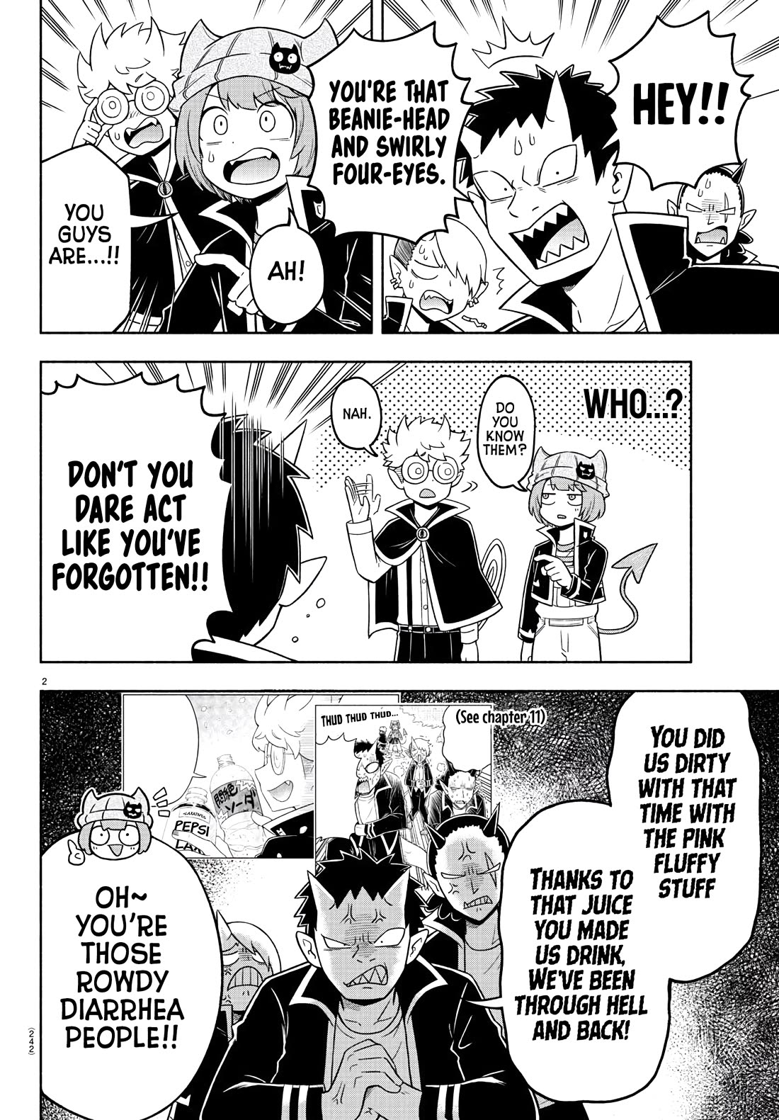 We are the Main Characters of the Demon World Chapter 45 page 2 - Chapter 45: Cold Blooded and Noble