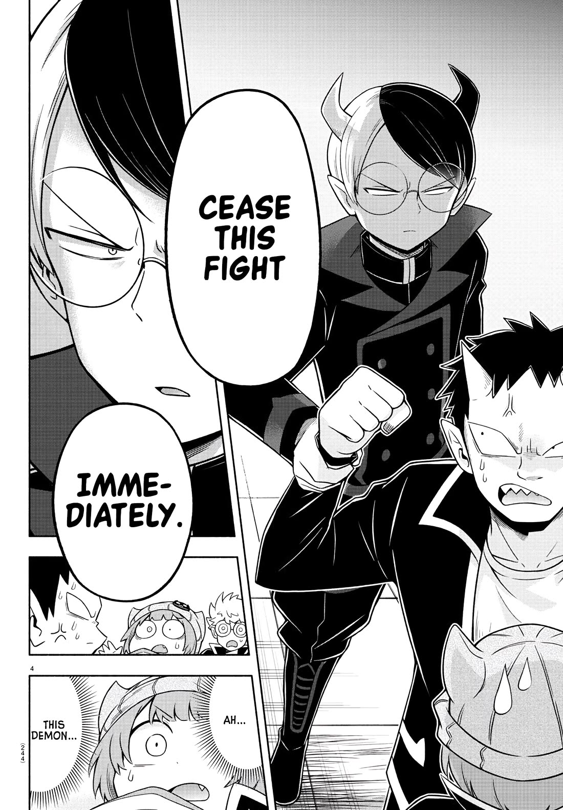 We are the Main Characters of the Demon World Chapter 45 page 4 - Chapter 45: Cold Blooded and Noble